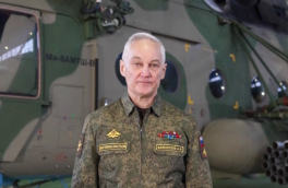 Армию России назвали самой боеспособной в мире