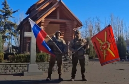 Российские войска заняли еще 6 населенных пунктов в зоне СВО