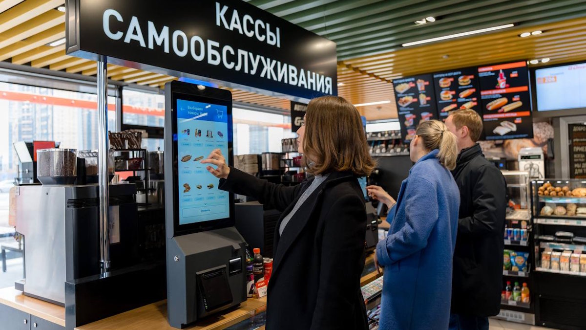 АЗС Газпромнефть