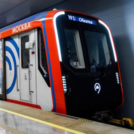 Испытания первого в России беспилотного метропоезда начнутся в Москве в декабре