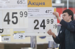 Уровень инфляции на конец 2025 года спрогнозировали в правительстве РФ