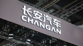 Сборка китайских автомобилей Jetour, Changan и Soueast началась в Калининграде