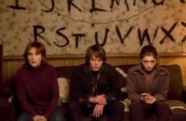 Тайны 1985 года: вселенная "Очень странных дел" расширяется