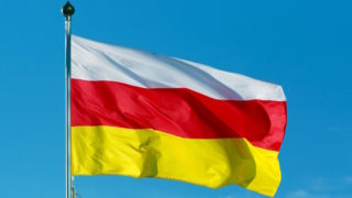 В МИД Южной Осетии надеются на подписание документа о неприменении силы Грузией