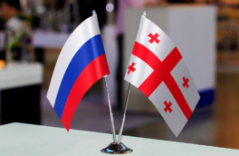 Россия хочет нормализовать отношения с Грузией, заявили в МИД