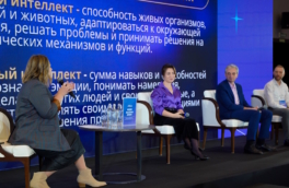 Ташкент примет X форум "Время инноваций": эксперты обсудят технологические тренды будущего