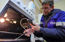 Сотрудникам газовой службы могут разрешить беспрепятственно заходить в квартиры россиян