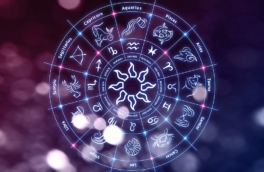 Звездный переворот: знаки зодиака, чья жизнь изменится с 4 декабря