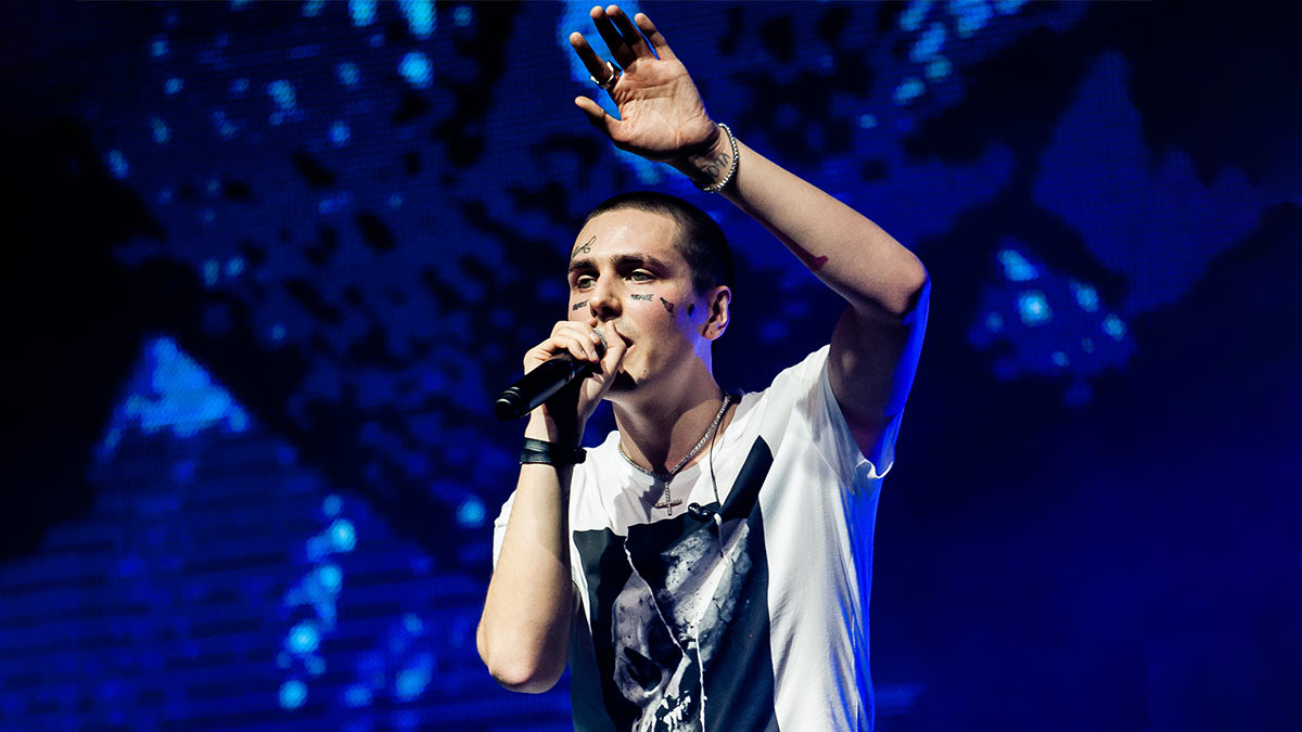 Концерт рэпера FACE (Ивана Дремина)