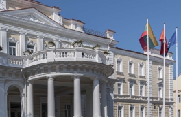 Литва официально завершила выход из Оттавской конвенции о запрете противопехотных мин