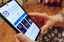 Россиянам начали рассылать сообщения о создании домовых чатов в Мах