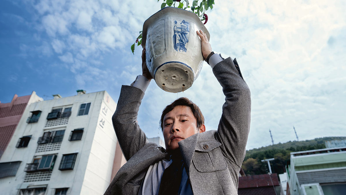 Кадр из фильма "Метод исключения"