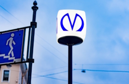 Новые станции метро открыли в Петербурге