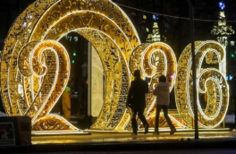 В Москве в новогоднюю ночь ударят морозы