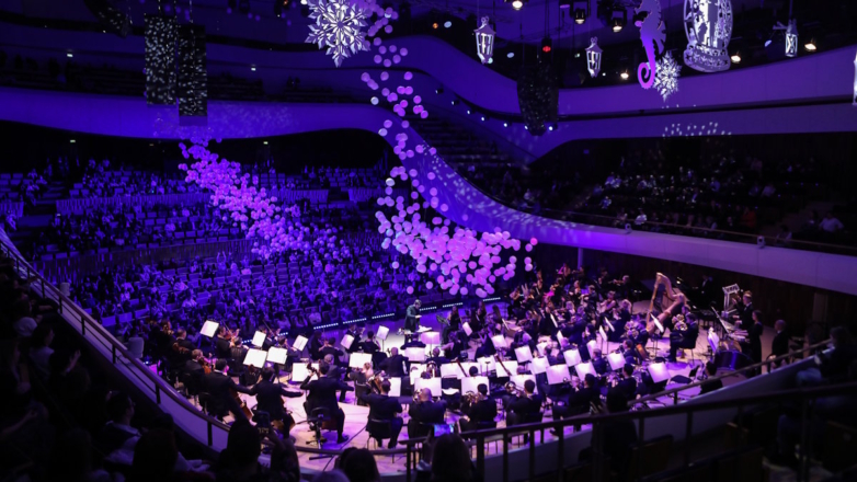 IV Московский зимний музыкальный фестиваль "Зарядье" завершится известной опереттой Штрауса