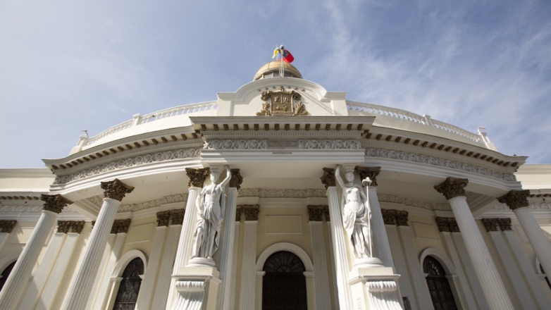 Парламент Венесуэлы принял закон о защите судоходства от пиратства и блокады