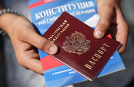 Госдума снизила до 14 лет возраст принесения присяги гражданина РФ