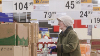 Инфляция снижается: прогноз на конец 2025 года озвучили в Минэкономразвития