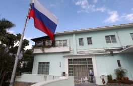 МИД России ответил на сообщения об эвакуации посольства в Венесуэле