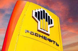 Shell хочет распустить совместное с "Роснефтью" предприятие, которому принадлежит 7,5% КТК