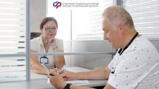 Повышение пенсий и меры поддержки семей с детьми: в Соцфонде перечислили нововведения 2026 года