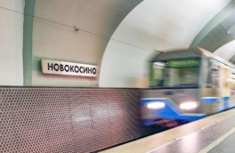 Поезда не будут ходить на участке Калининской линии метро с 9 по 11 января