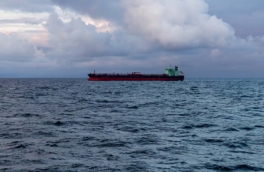 На уходящем от сил США танкере из Венесуэлы появился флаг России