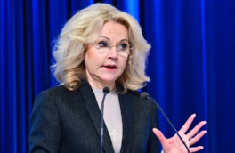 Правительство РФ утвердило план по обелению экономики