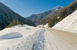 Транскавказская магистраль перекрыта из-за непогоды