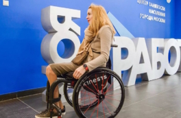 Трудоустройство людей с ОВЗ – ключ к устойчивому развитию экономики страны