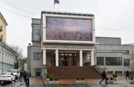 Суд в Москве отменил взыскание с театра Михалкова