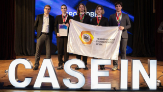 Студенты ТУ УГМК стали призёрами инженерного чемпионата CASE-IN