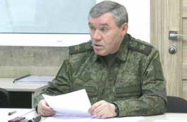 О взятии Северска, Кучеровки, Куриловки, продвижении на других направлениях в зоне СВО доложил Путину Герасимов