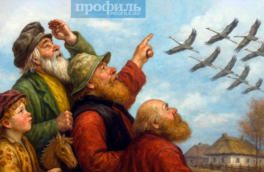 Народные приметы 10 декабря: что можно и нельзя делать в этот день