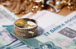 Российские ломбарды продали вещи на 14 млрд руб. за квартал