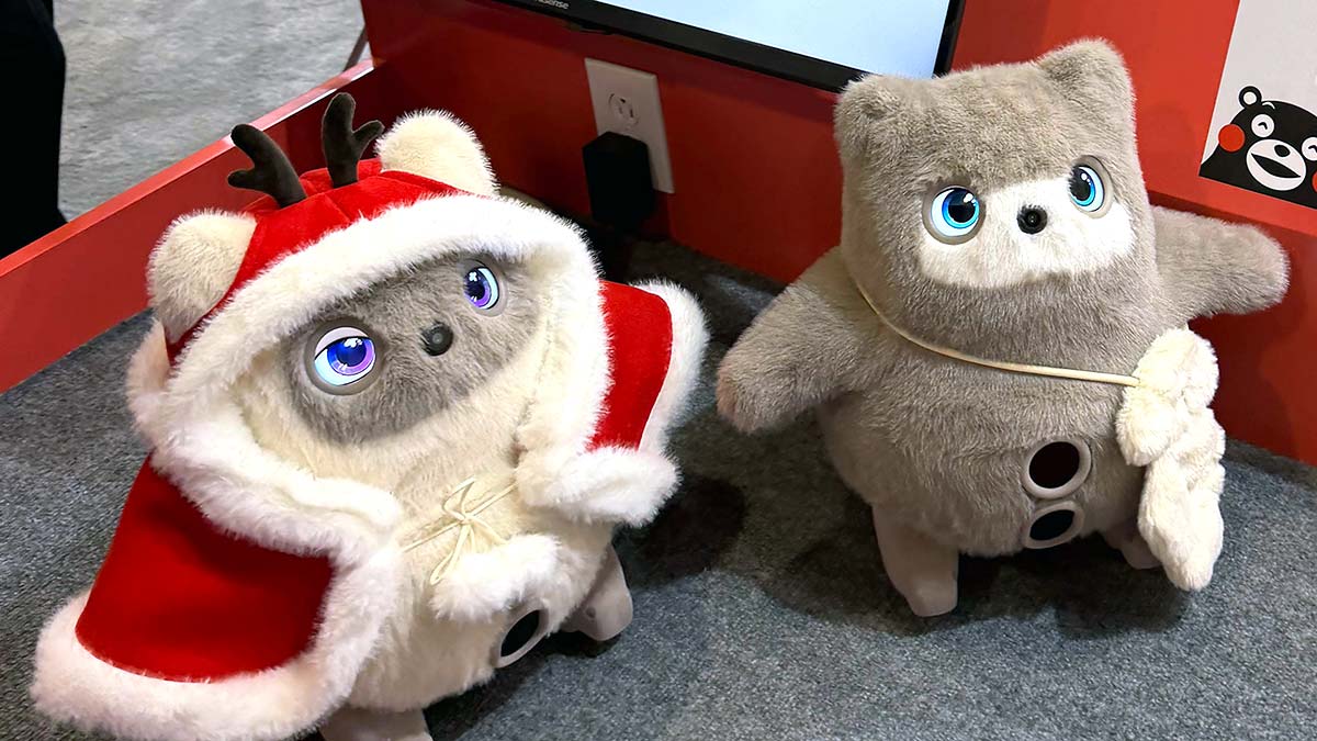 Выставка потребительской электроники Consumer Electronics Show (CES)