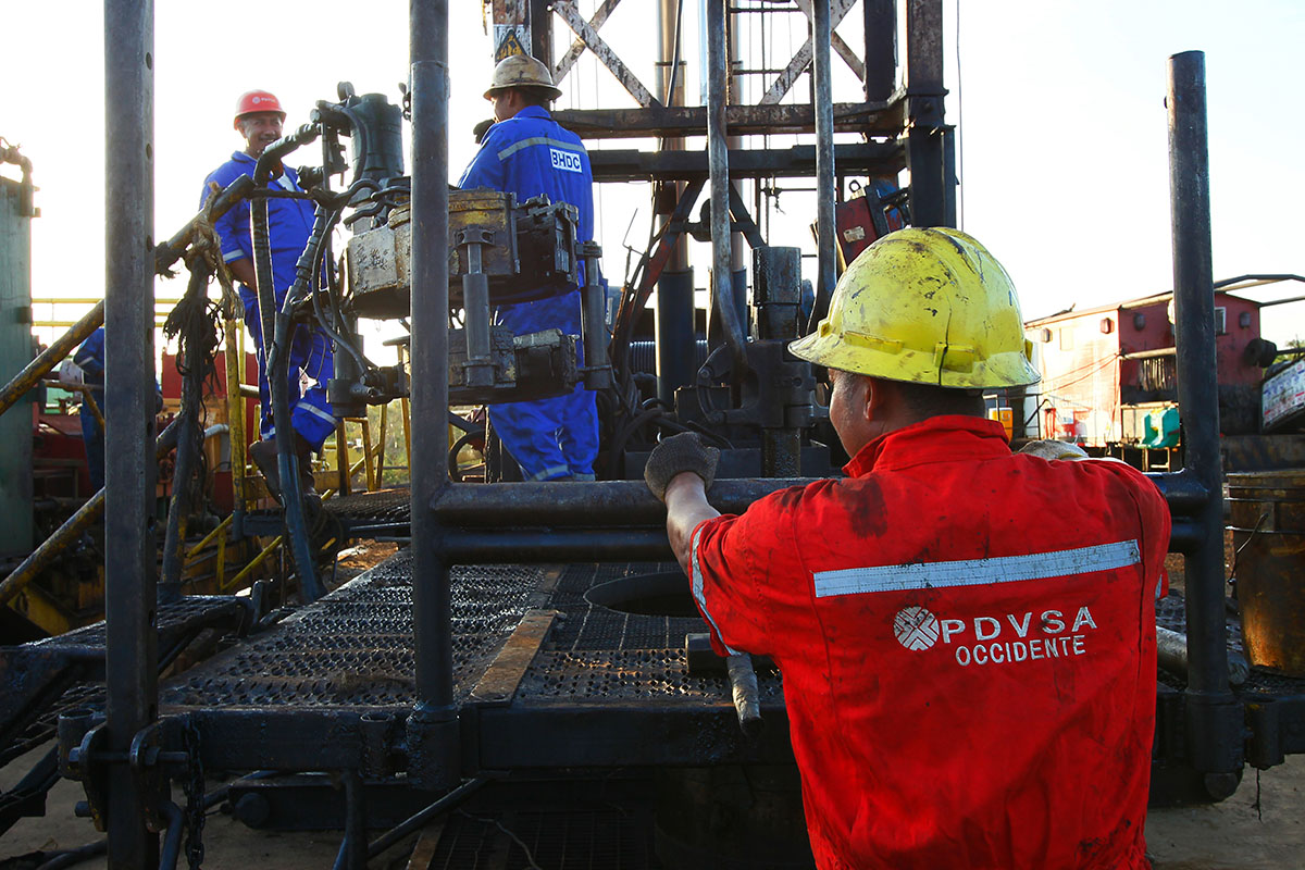 Венесуэльская нефтяная компания