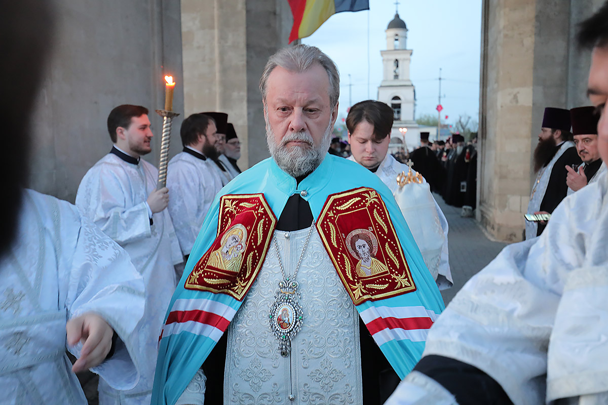 Митрополит Владимир