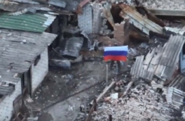 Четыре населенных пункта в Запорожской области взяты под контроль ВС РФ