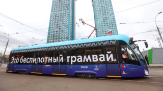 "Удаленные водители" появятся в России