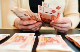 Свыше 40 выплат и пособий проиндексируют в феврале на 5,6%