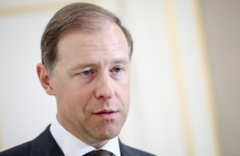 В России подготовили проект дорожной карты по национальной модели торговли, заявил Мантуров