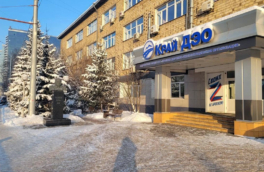 Экс-замминистра транспорта Красноярского края задержали за взятку