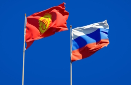 Киргизия подала в суд ЕАЭС иск к России