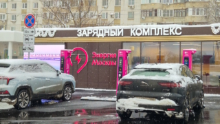 Льготные кредиты на создание зарядных хабов для электромобилей начинают выдавать в России