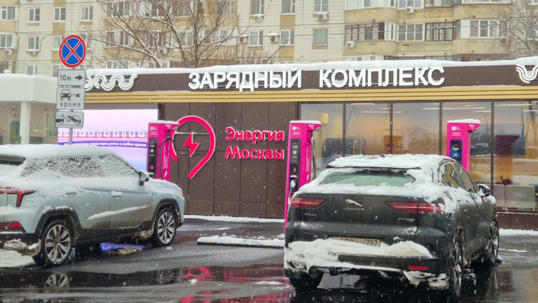 Льготные кредиты на создание зарядных хабов для электромобилей начинают выдавать в России