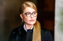 Юлию Тимошенко поместят под стражу, если она не внесет залог $760 тыс. в течение 5 дней