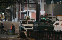 Военный в Венесуэле рассказал об использовании США неизвестного оружия при операции по захвату Мадуро