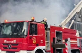 Взрыв произошел на заводе в Китае по производству стальных листов