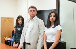 Дело сестер Хачатурян возобновили